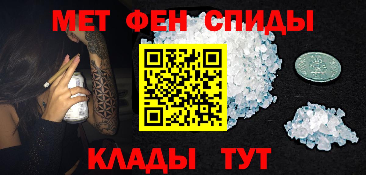 АМФ  Вход с VPN  Сыктывкар  АМФ Premium 