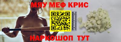 герыч Волжский