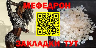 гидропоника Волжск