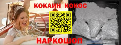 гидропоника Волжск