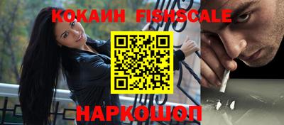 гидропоника Волжск
