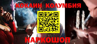 герыч Волжский