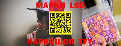гидропоника Волжск