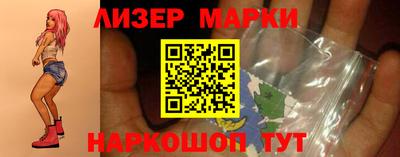 MDMA Premium VHQ Бугуруслан