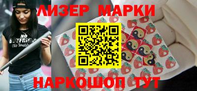 гидропоника Волжск