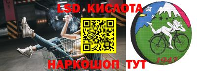 гидропоника Волжск