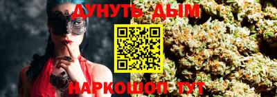 mdma Волгодонск