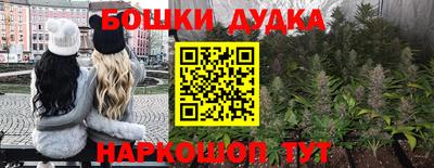 герыч Волжский