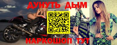 герыч Волжский