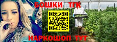 герыч Волжский