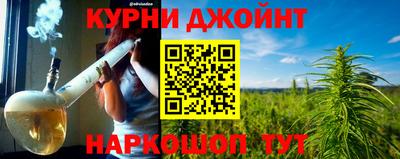mdma Волгодонск