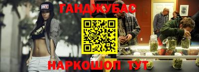 mdma Волгодонск
