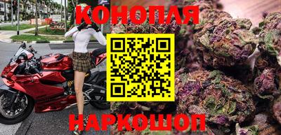 гидропоника Волжск