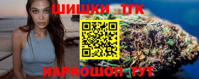 mdma Волгодонск