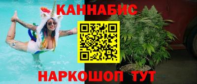 гидропоника Волжск