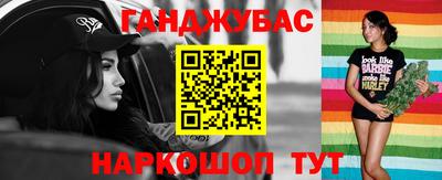герыч Волжский