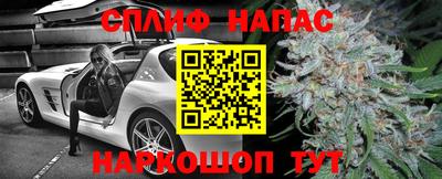 mdma Волгодонск