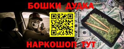mdma Волгодонск