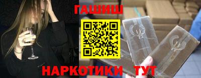 герыч Волжский