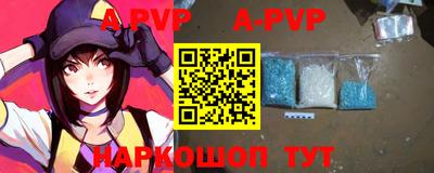 mdma Волгодонск